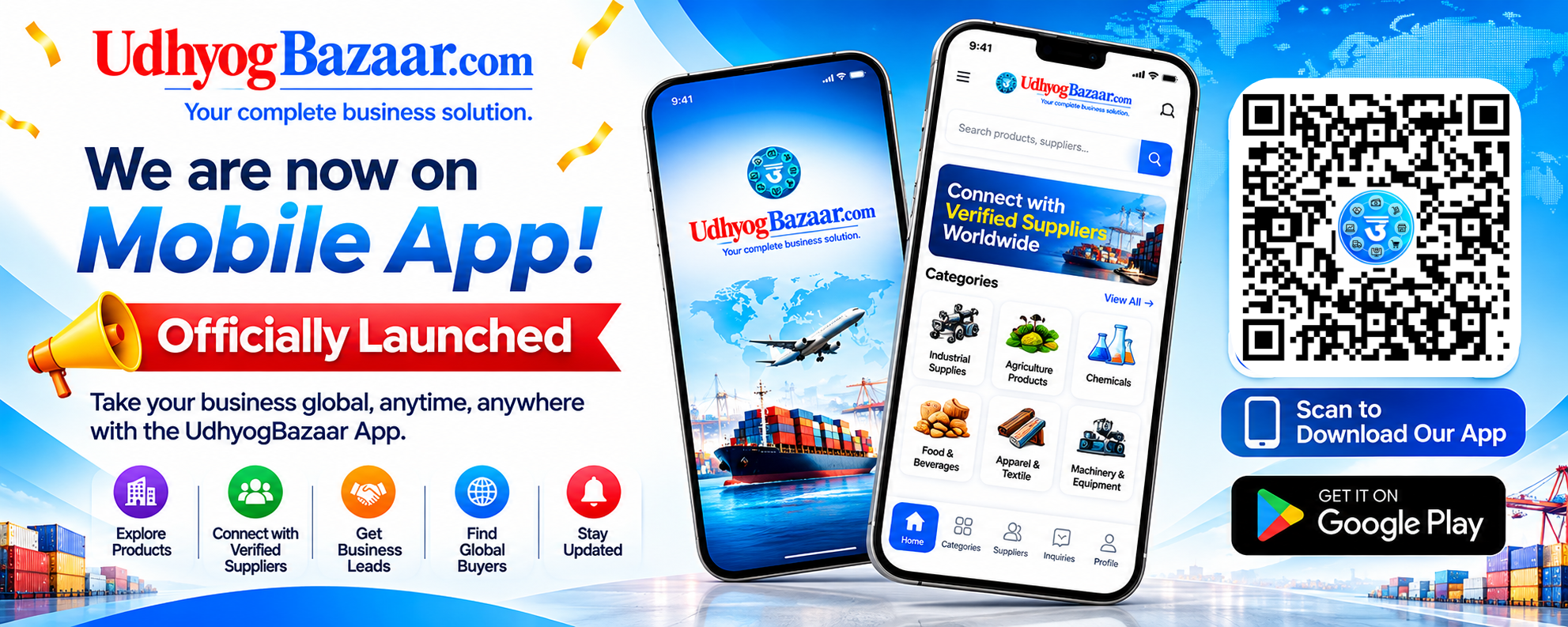 UdhyogBazaar Mobile App Official Launch
